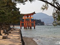 Hiroshima – Miyajima Hiroshima – Miyajima