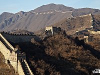 Muralha da China Muralha da China